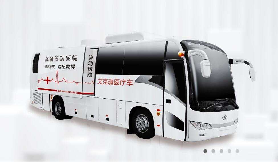 廂式X射線機，廣東省名牌產品，骨密度儀，體檢車，醫療車，體檢車品牌，骨密度儀品牌，醫療車品牌，車載X光機品牌，車載DR，車載X光機，科室DR，骨密度測量儀品牌，雙能骨密度儀品牌，骨密度檢測儀品牌，DR體檢車，X光機體檢車