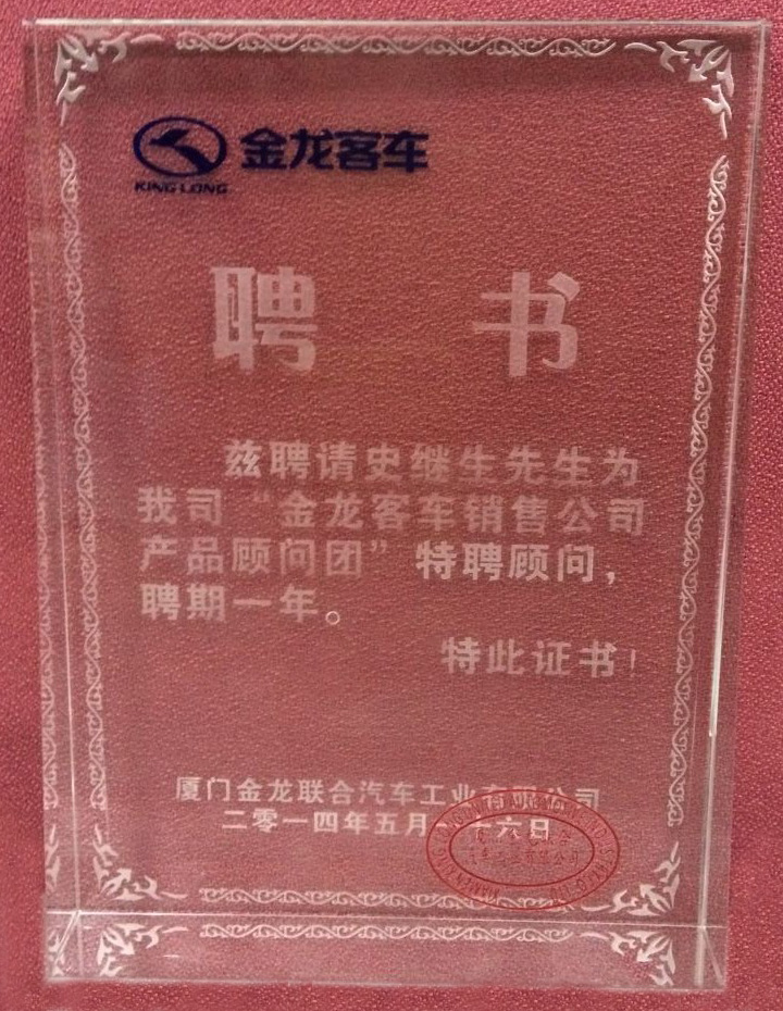 醫療車、體檢車、深圳體檢車出租、醫療車供應商、體檢車供應商、體檢專用車、流動醫療車、流動體檢車、醫療體檢車、X光機體檢車、職業病體檢車、健康體檢車、體檢車廠家、醫療車廠家、巡回醫療車、多功能體檢車、醫療專用車、體檢車生產基地、醫療車生產基地、DR體檢車、DR醫療車、醫療體檢車、數字化體檢車、數字化醫療車、體檢車價格、體檢車報價、艾克瑞、深圳艾克瑞、診療車